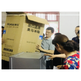 粽子飘香 爱心绵绵 “党味”浓浓