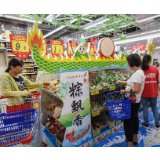 今年端午粽子卖了多少个？答案有点惊人