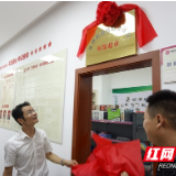 垃圾随手分 积分能购物