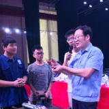 “大国工匠进校园”走进大中小学首场示范活动在湘潭大学举行