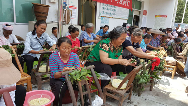 图片5_副本.png