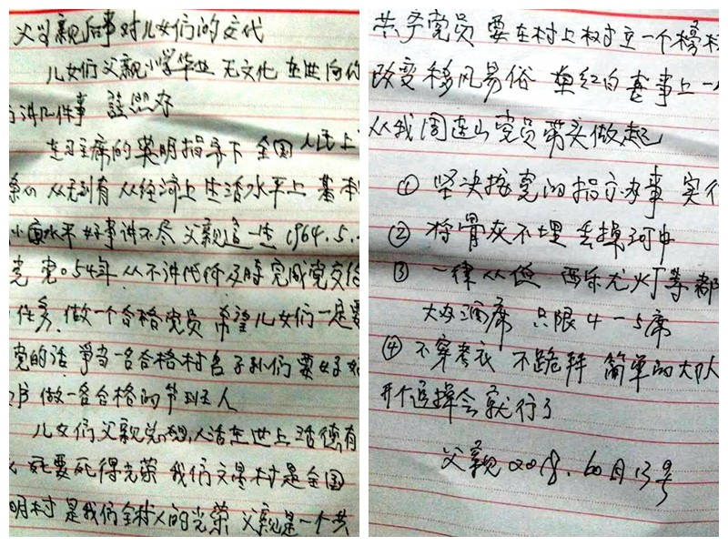 微信图片_20190610085324.jpg 微信图片_20190610085324.jpg