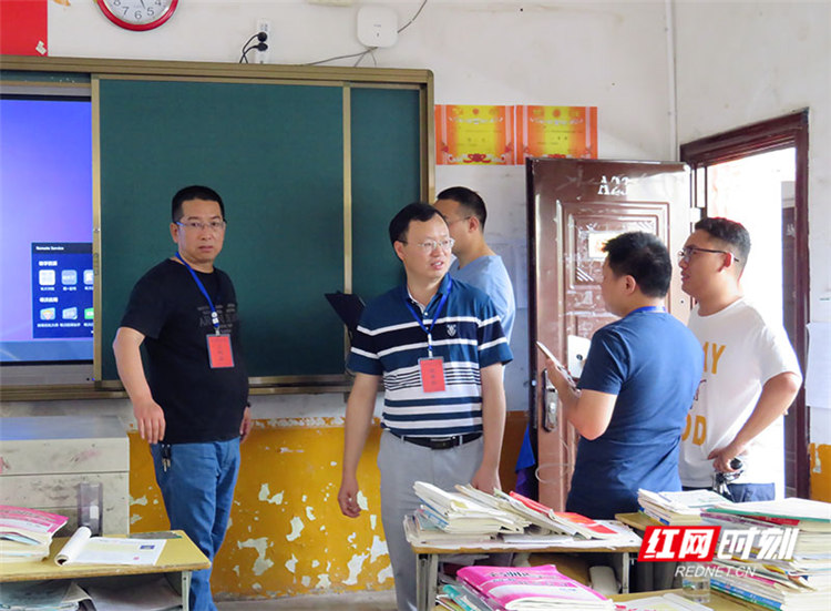 微信图片_20190610094024.jpg