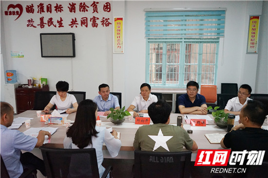 微信图片_20190610161110.jpg