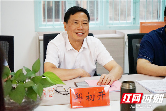 微信图片_20190610161114.jpg