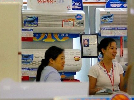 格力举报奥克斯生产销售不合格空调