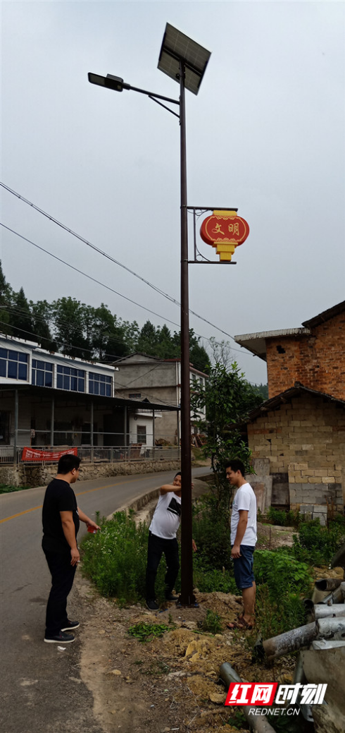 慈利县三官寺土家族乡：257盏路灯将点亮罗潭村夜空