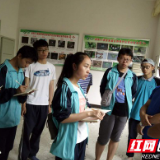 永顺一中学生到小溪自然保护区开展旅游资源调查