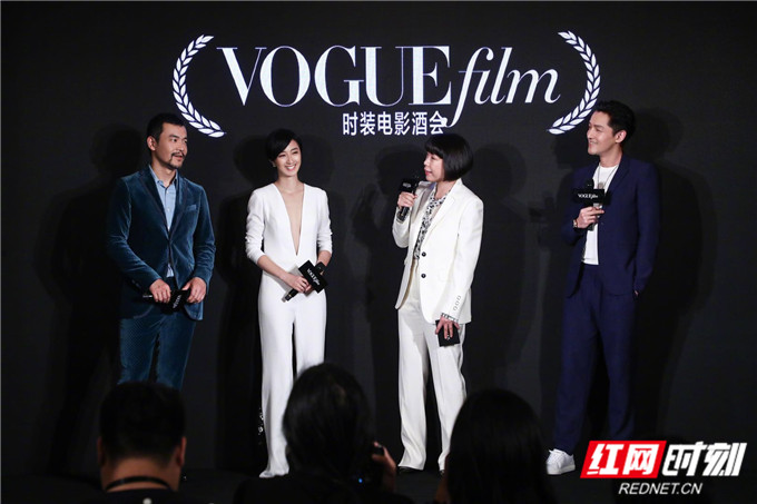 红网时刻6月11日讯（记者 胡弋）6月10日，“VogueFilm时装电影盛典”于上海隆重举行。盛典现场，Vogue编辑总监张宇女士携众优秀影人出席，共同见证时装与电影的完美邂逅。