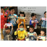 三点半公益课堂：孩子放学后的好去处