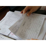 对“精致走账”要“精准打击”