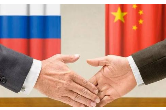 新时代、新方案：中俄全面战略协作在前进