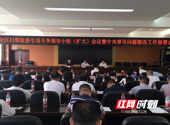 石鼓区：打黑破伞持续发力 让黑恶势力无所遁形