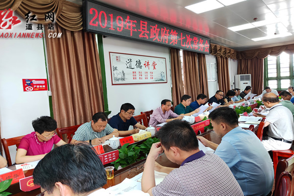 QQ图片20190610215913.jpg