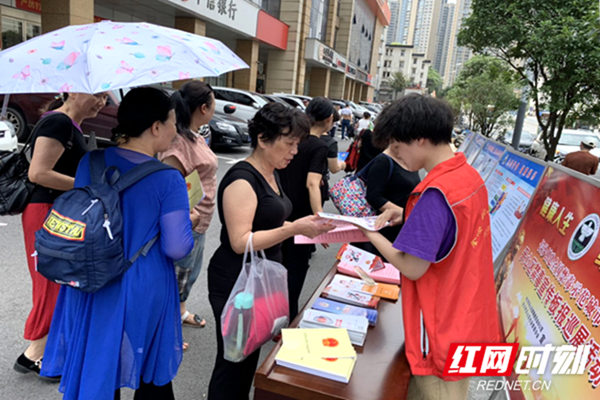 宣讲.png 宣讲.png