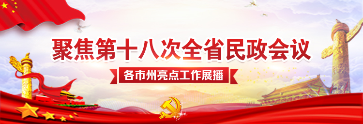 750X256.jpg
