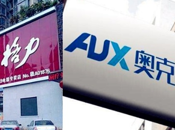 格力举报奥克斯 监管总局和中消协表态