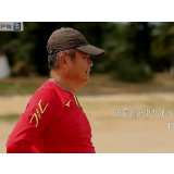 我们都是追梦人：为了实现心中梦想 努力奔跑永不停歇