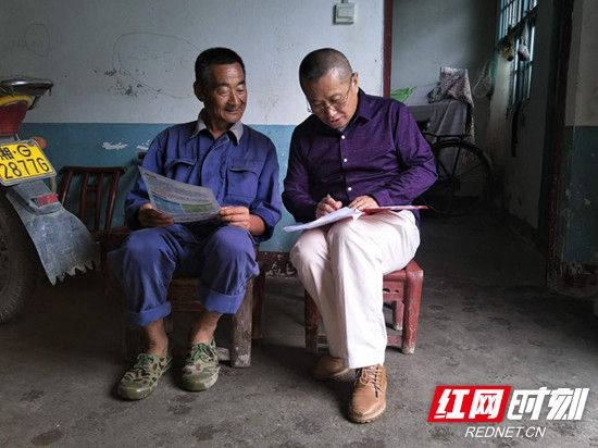 零阳镇城西中学：凝心聚力迎国检　坚决打赢脱贫攻坚战