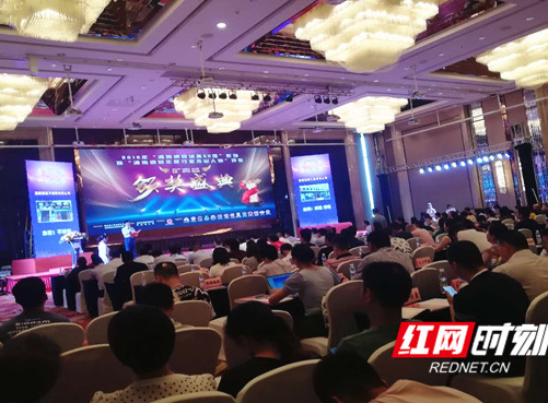 2018年度湖南钢贸销售50强名单出炉