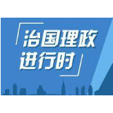 习近平在塔吉克斯坦媒体发表署名文章