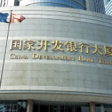 中非·案例方案典范丨专项贷款惠及非洲“草根阶层”