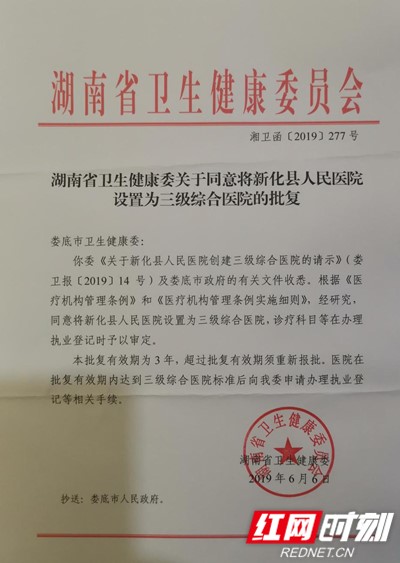 图片2_副本.jpg