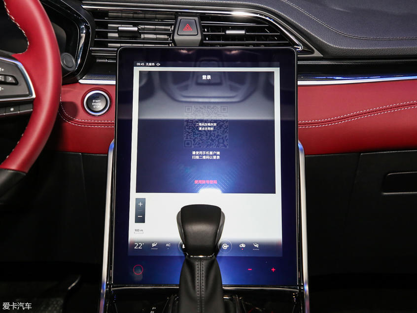 上汽大通2019款上汽大通D60