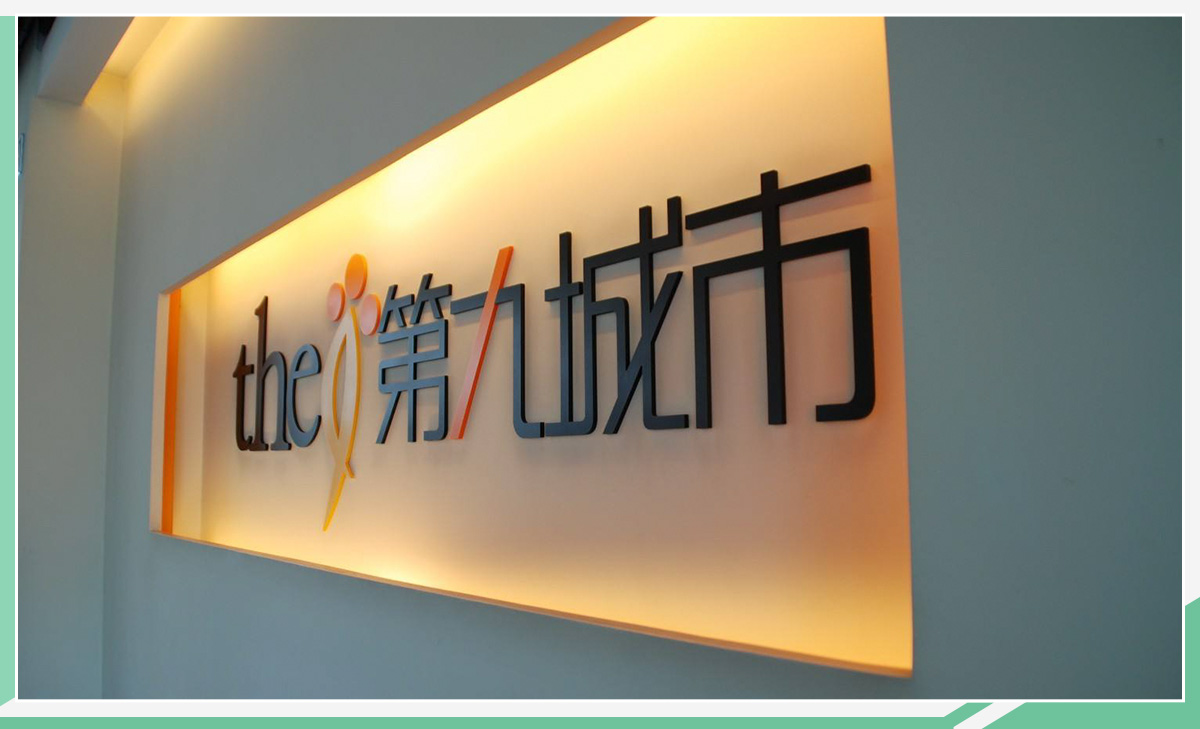 网通社汽车