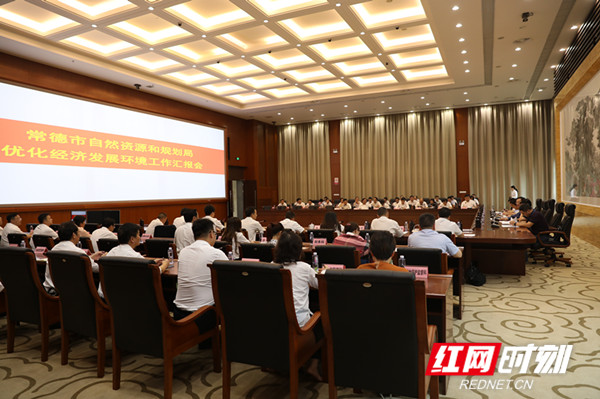 微信图片_20190612190545.jpg