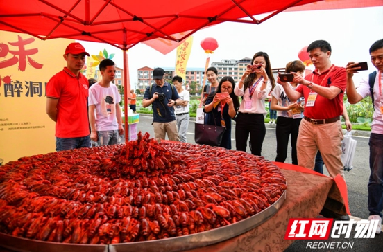 QQ??20190613214523.jpg