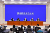 两部门解读人类“生命说明书”：重要性不言而喻
