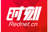 海南省农业农村厅：未发布猪瘟疫苗研制成功消息
