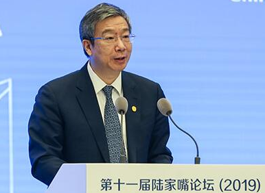 易纲：上海要成为人民币金融资产配置和管理中心