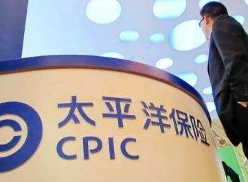 中国太保寿险湖南分公司举办客户服务节端午特色活动