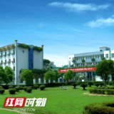 博才小学正式入驻和达滨江花园 强强联合再添“教育名片”