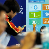 租江景房、办7张信用卡 装出来的“假精致”暴露虚荣