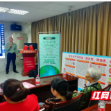 “安全生产月”宣传 社区在行动