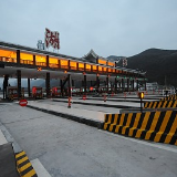 重庆高速公路省界收费站今年全部取消