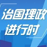 习近平接受吉尔吉斯斯坦总统授予“玛纳斯”一级勋章