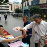 浏阳枨冲镇：“一二三”模式让禁毒宣传全覆盖 