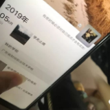 英雄身份确认！成长经历让人泪目