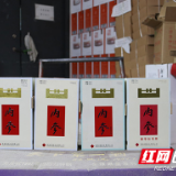 寻找岁月酿造的内参  看这些“酒痴”和他们的宝贝们