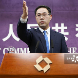 稀土出口下降是否因中方强化控制？商务部这样回应