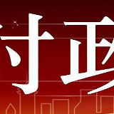 闪亮的名字，绚丽的青春——记2019年“最美高校辅导员”“最美大学生”（上）