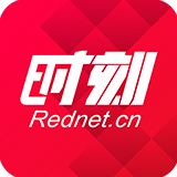 双创周|推动创新成果高质量转化 投融资路演峰会超给力