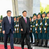 习近平出席吉尔吉斯共和国总统举行的欢迎仪式