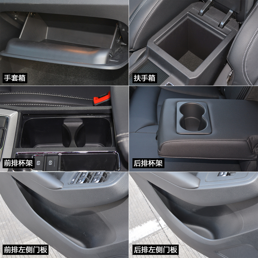 销量榜常客的对决 荣威RX5对比传祺GS4