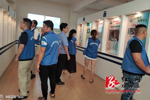 双牌县司法局组织社区服刑人员开展禁毒警示教育活动