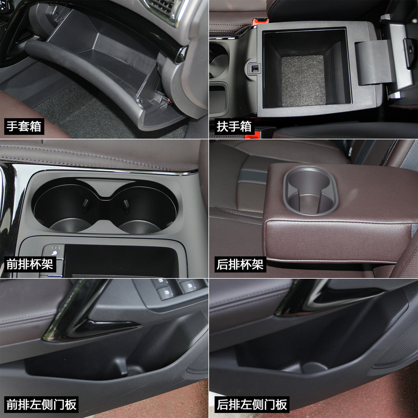 销量榜常客的对决 荣威RX5对比传祺GS4